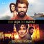 Son Mektup (Bir Aşk İki Hayat Orijinal Film Müziği)