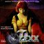 Lexx: The Series