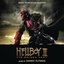 Hellboy II: The Golden Army (OST)