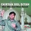 Chiryan Bol Diyan Vol. 4