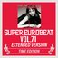 SUPER EUROBEAT (VOL.71 EXTENDED VERSION TIME EDITION)