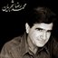Rendan Mast (Persian Music)