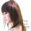 Too Far Away ~Onna no Kokoro~