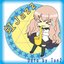 虹Jazz