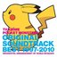TV Anime Pocket Monsters Original Soundtrack Best 1997-2010