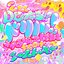 ムムム…Doなる！？ドリル！ (feat. ミームトーキョー)