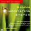 Gamma Meditation System