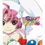 ナースウィッチ小麦ちゃんマジカルて Z「しゅーてぃんすたー☆／おやすみ」