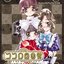 ココロ図書館 コミュニケーションライブラリー ビジュアルドラマ