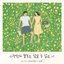 Heart of You, Story of You (Hope That It's You) - Single