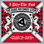 I Pity The Fool: The Duke Records Story 1952-1962