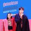 ชู้แต่เธอไม่รอบ ชอบแต่เธอไม่รู้ (feat. Kangsomks) - Single