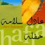 Hafla