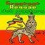 Greatest Reggae Dub Masters Vol. 2