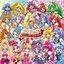 プリキュア オープニングテーマコレクション 2004～2016