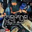 El Gordo Trae El Mando - Single