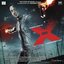 Mr. X (Original Motion Picture Soundtrack)