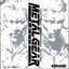 Metal Gear Solid: Original Game Soundtrack