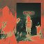 Atrium - Single