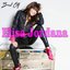 Best of Elisa Jordana