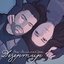 Дезертир - Single