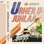 Urheilujuhlaa (feat. Herrat) - Single