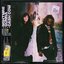 Cash Cow - Single