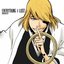 Everything I Lost (Bleach)
