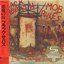 Mob Rules (2010, 2shm-Cd, Japanese Deluxe Edition Uicy-94474-94475)