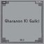 Gharanon Ki Gaiki Vol-5
