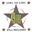 Girl To Girl / 49ers Megamix