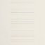 Endless Overtones In Relational Space