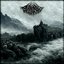 Aeternum - Lethe - Highlands