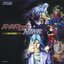 Shin Megami Tensei NINE PREMIUM SOUND TRAX