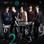 Your Number - Single