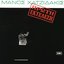 Manos Hatzidakis-Proti Ektelesi