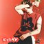 Essay - Single