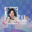 Tell Ur Mom II (Gii, Hiderway Remix)