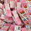 综合芒果乳饮料 果汁1% 220ml