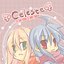 Celeste -SORA EXTRA SOUND TRACK-