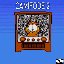 CAMIFODE 2: A VOLTA DOS COME FEZES
