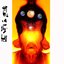Sounds from Nibiru