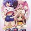 それゆけ！ぶるにゃんマン Portable ～とりもどせ！あいとせいぎときぼうのつにゃ缶～ サントラＣＤ