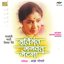 Murtimant Bhagwant Bhetla - Asha Bhosale