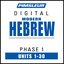 Hebrew I