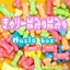 Angel's Music Box: Kyary Pamyu Pamyu Music Box Vol. 1