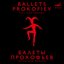 Prokofiev: Ballets