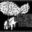 INTRAPTURE - SEED OF VIOLENCE