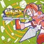 Gurumin Original Sound Track