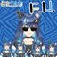F.U (Uruka Debut Theme) - Single